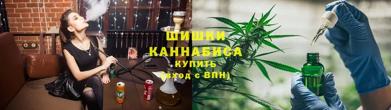 Канабис White Widow  Уфа 